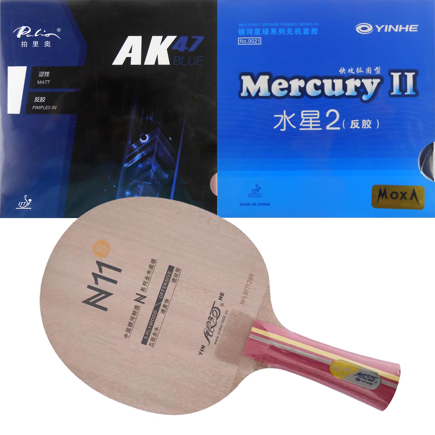 Table Tennis Pro - プロコンボラケット銀河N11S N11卓球ブレード（パリオAK47ブルー付き）と銀河マーキュリーII MERCURY 2卓球ラバー