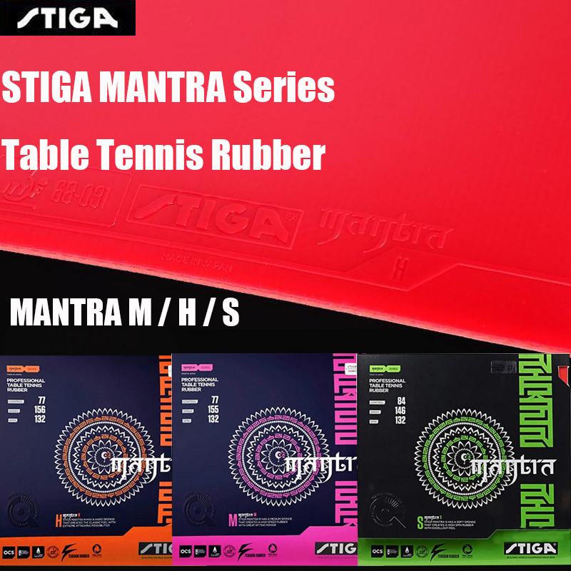 Table Tennis Form - STIGA MANTRA M/H/Sシリーズ テーブルテニスラバー セミタッキー ピンプルイン