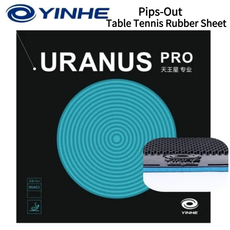 Table Tennis Pro - YINHE Uranus PRO 卓球ラバーシート ピップアウトタイプ 1.8/2.15mm