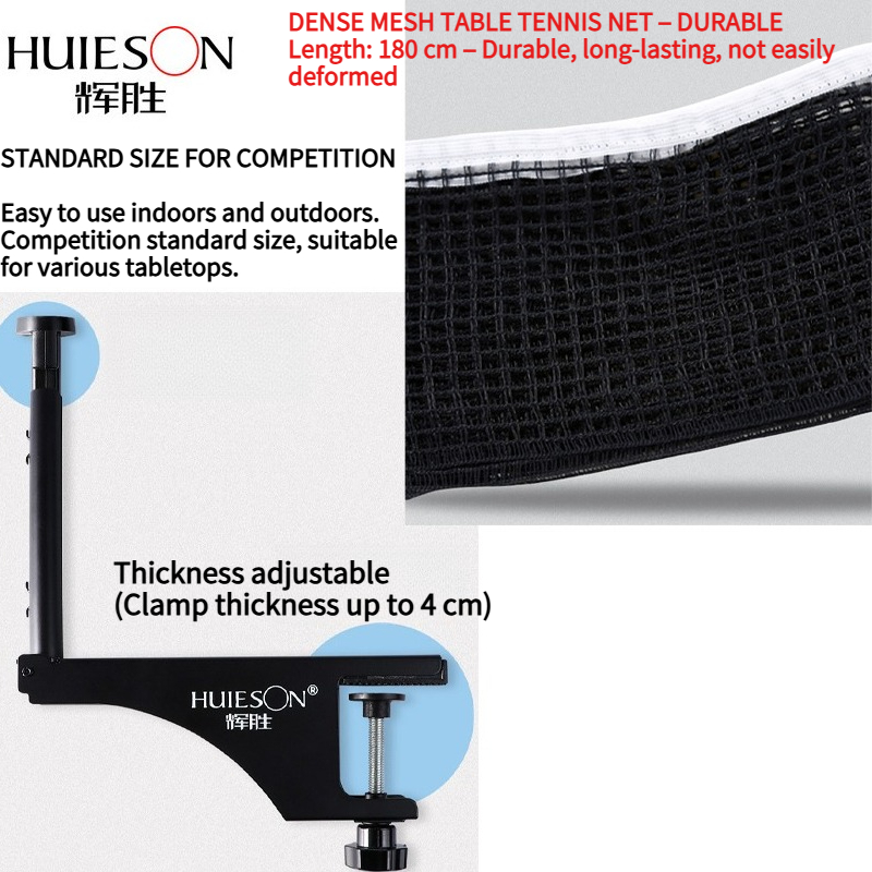 HUIESON 厚みのあるスパイラル型卓球ネット&フレームセ - Table Tennis Barrier のレビューと価格