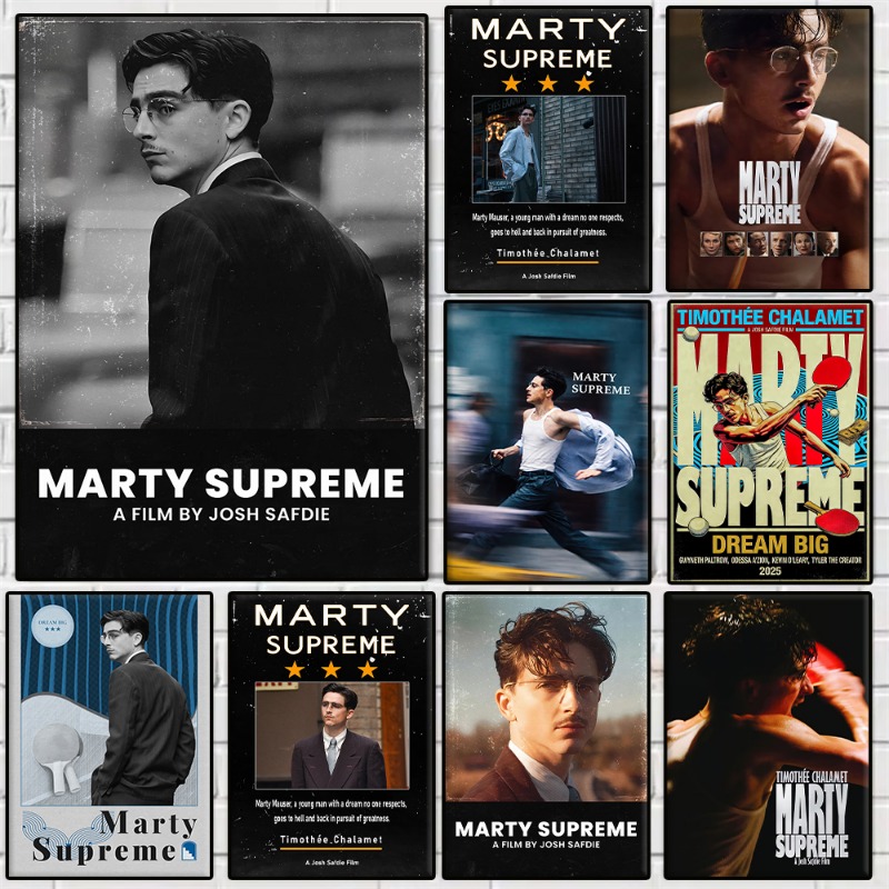 マーティ・シュプリーム卓球スポーツ映画ポスタープリントモダン - Table Tennis Illustration のレビューと価格