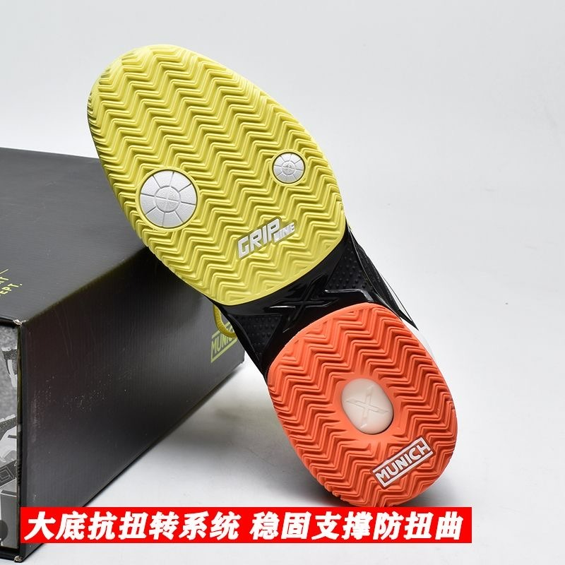 プロのテニスシューズ男性高級ブランドバドミントンシューズメン - Table Tennis Form のレビューと価格
