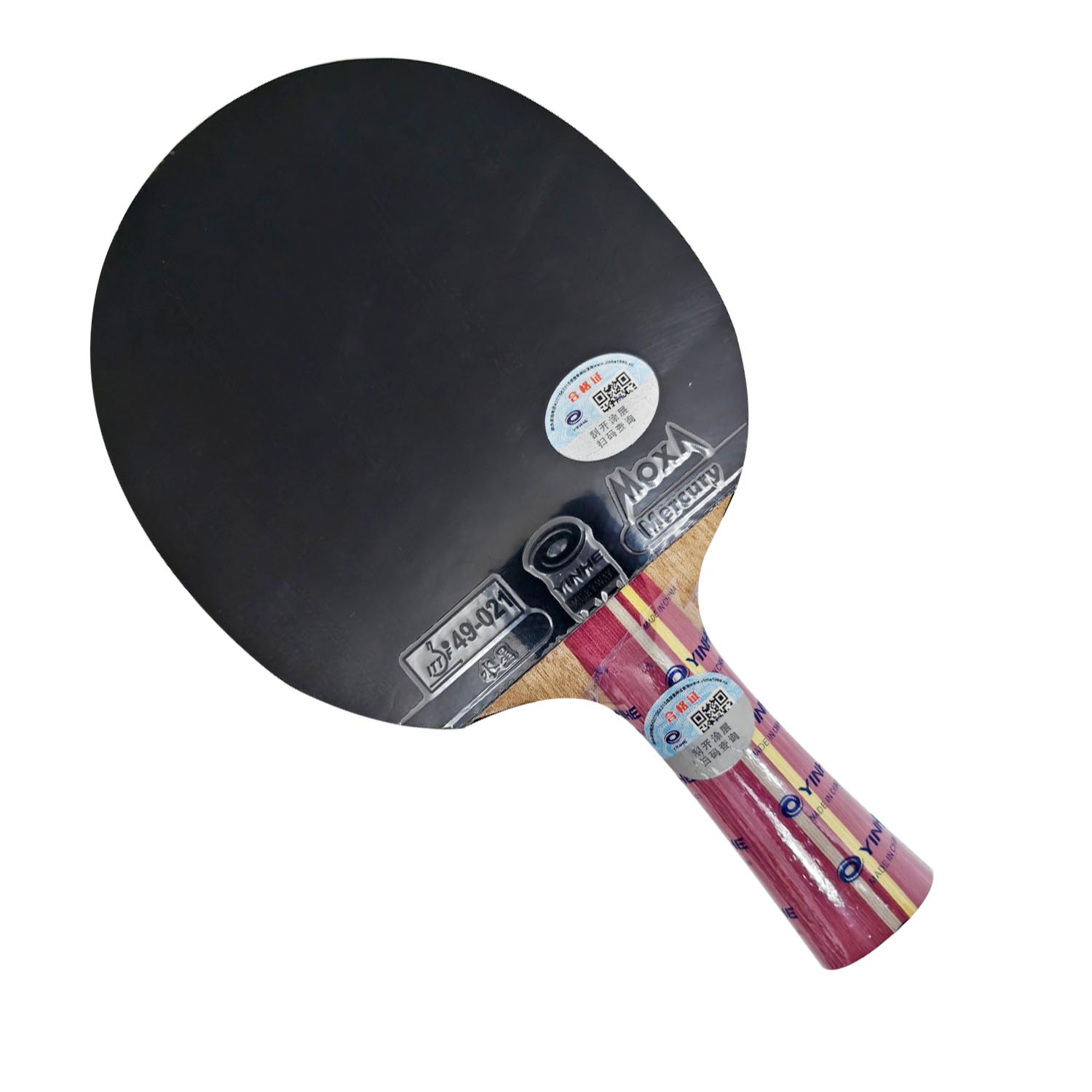 プロコンボラケット銀河N11S N11卓球ブレード（パリオA - Table Tennis Pro のレビューと価格