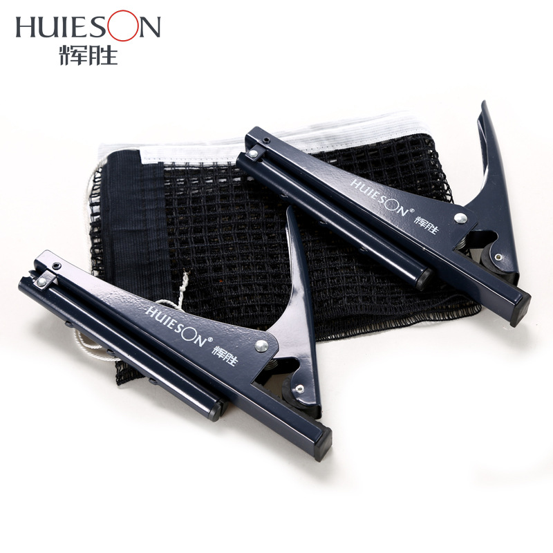 Huieson-テーブルテニスネット、pingpongラック - Table Tennis Barrier のレビューと価格
