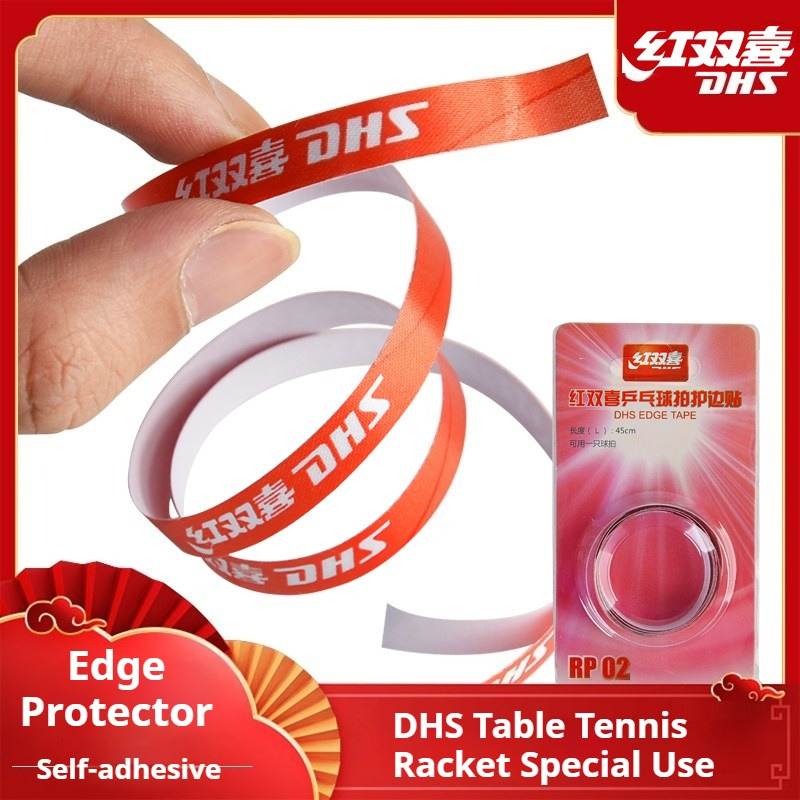 DHS 自己粘着卓球ラケット厚いエッジテープ保護ストリップ職 - Table Tennis Barrier のレビューと価格