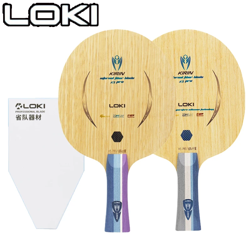 LOKI キリン K5 PRO 卓球ラケット 5枚合板 2枚 - Table Tennis Pro のレビューと価格