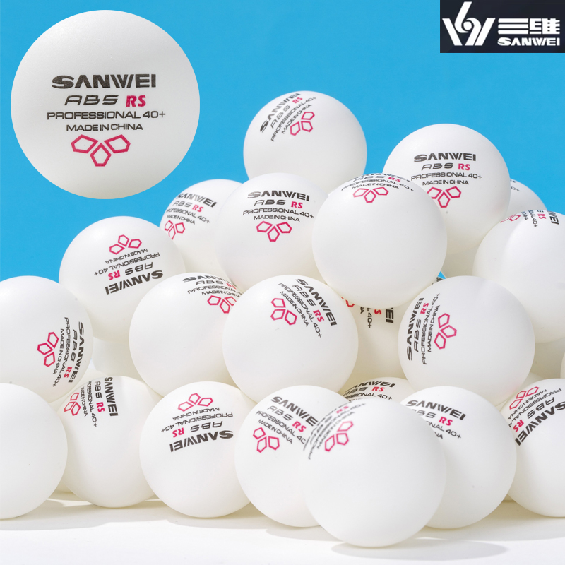 SANWEI RS40+ 3 つ星卓球ボール縫い目 ABS  - Table Tennis Video Game のレビューと価格